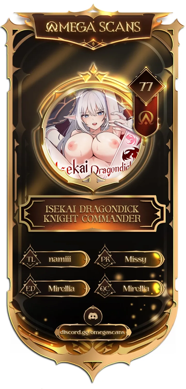 Isekai Dragondick Knight Commander Chapter 77 page 1 - 