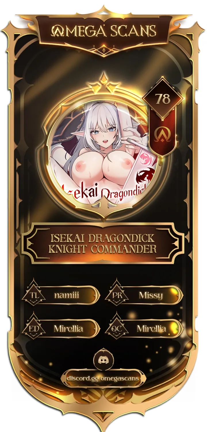 Isekai Dragondick Knight Commander Chapter 78 page 1 - 