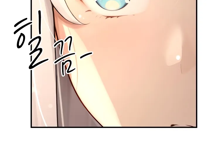 Isekai Dragondick Knight Commander Chapter 78 page 53 - 