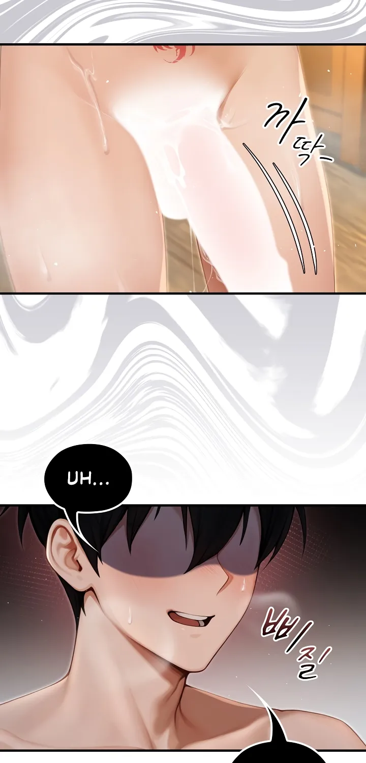 Isekai Dragondick Knight Commander Chapter 79 page 74 - 