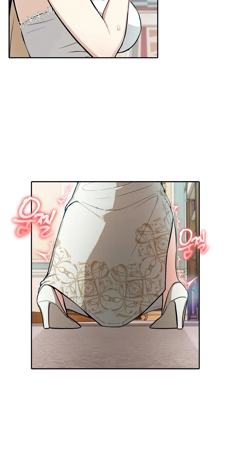 Isekai Dragondick Knight Commander Chapter 8 page 9 - 