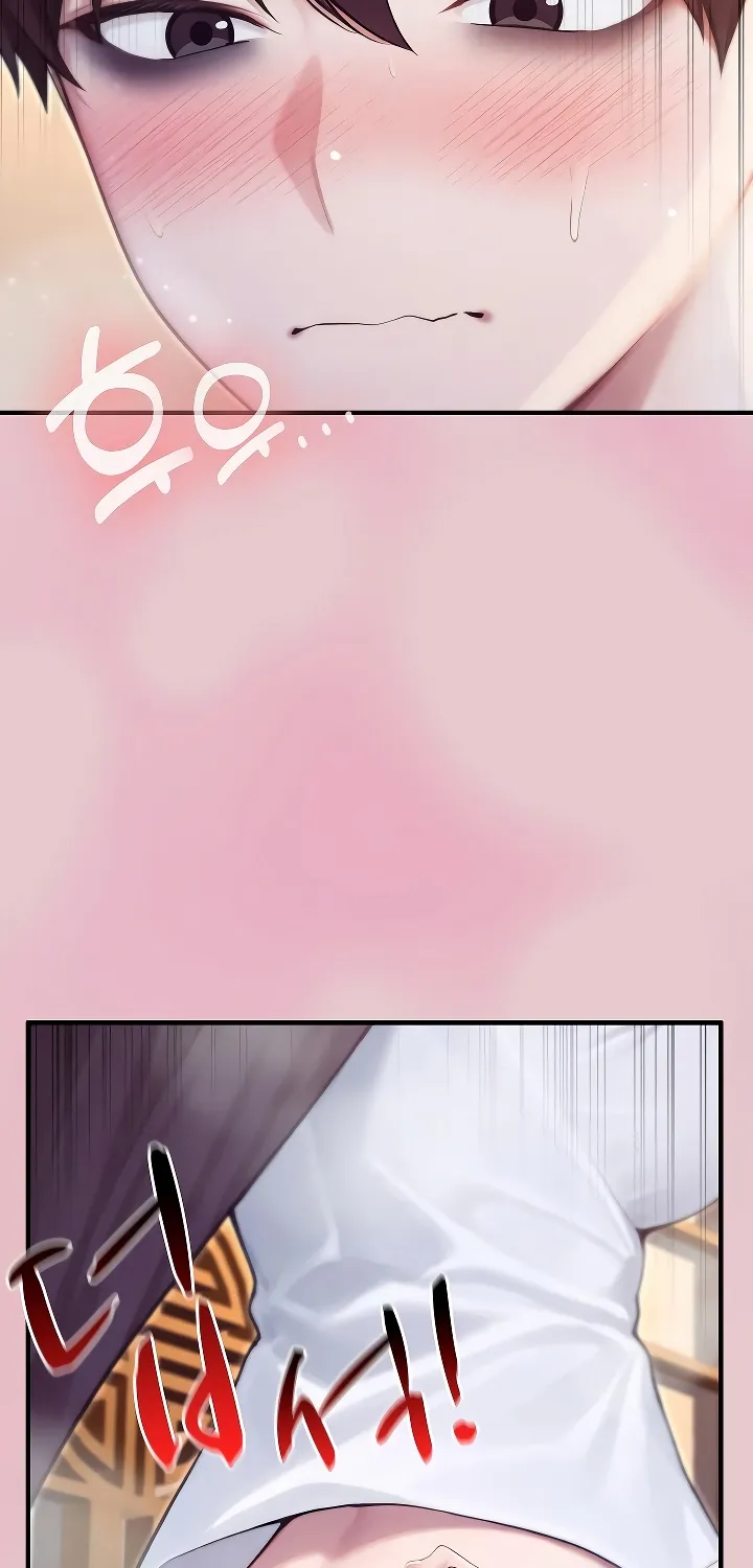 Isekai Dragondick Knight Commander Chapter 82 page 66 - 