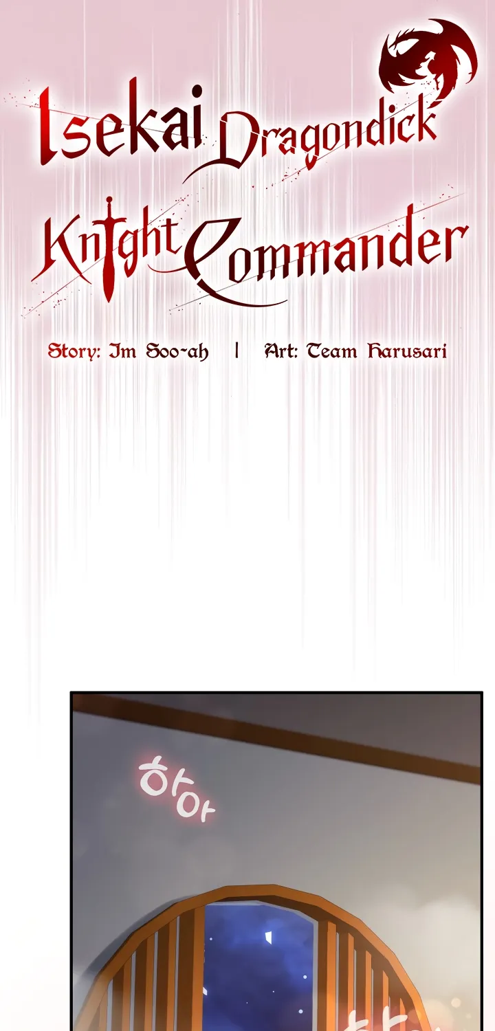 Isekai Dragondick Knight Commander Chapter 84 page 38 - 