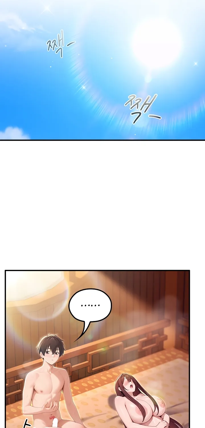 Isekai Dragondick Knight Commander Chapter 84 page 60 - 