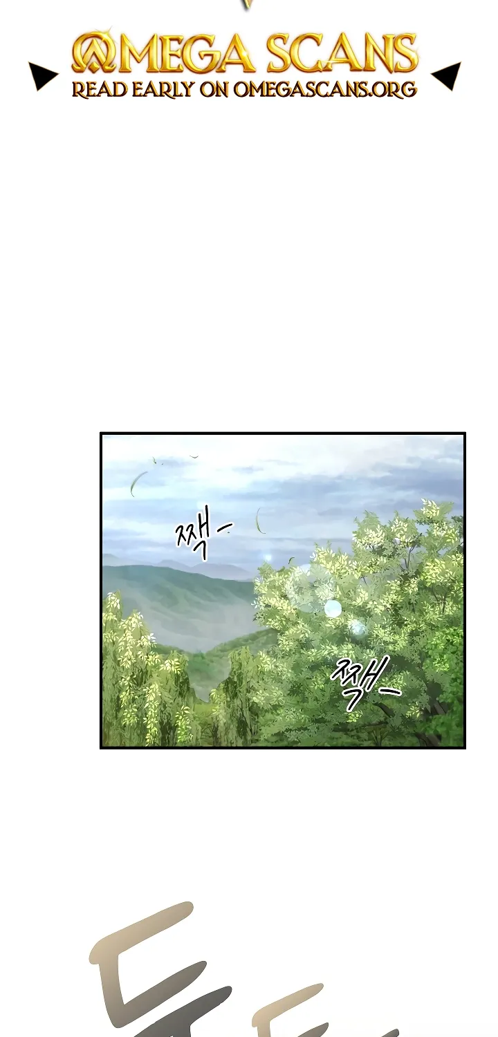 Isekai Dragondick Knight Commander Chapter 85 page 2 - 