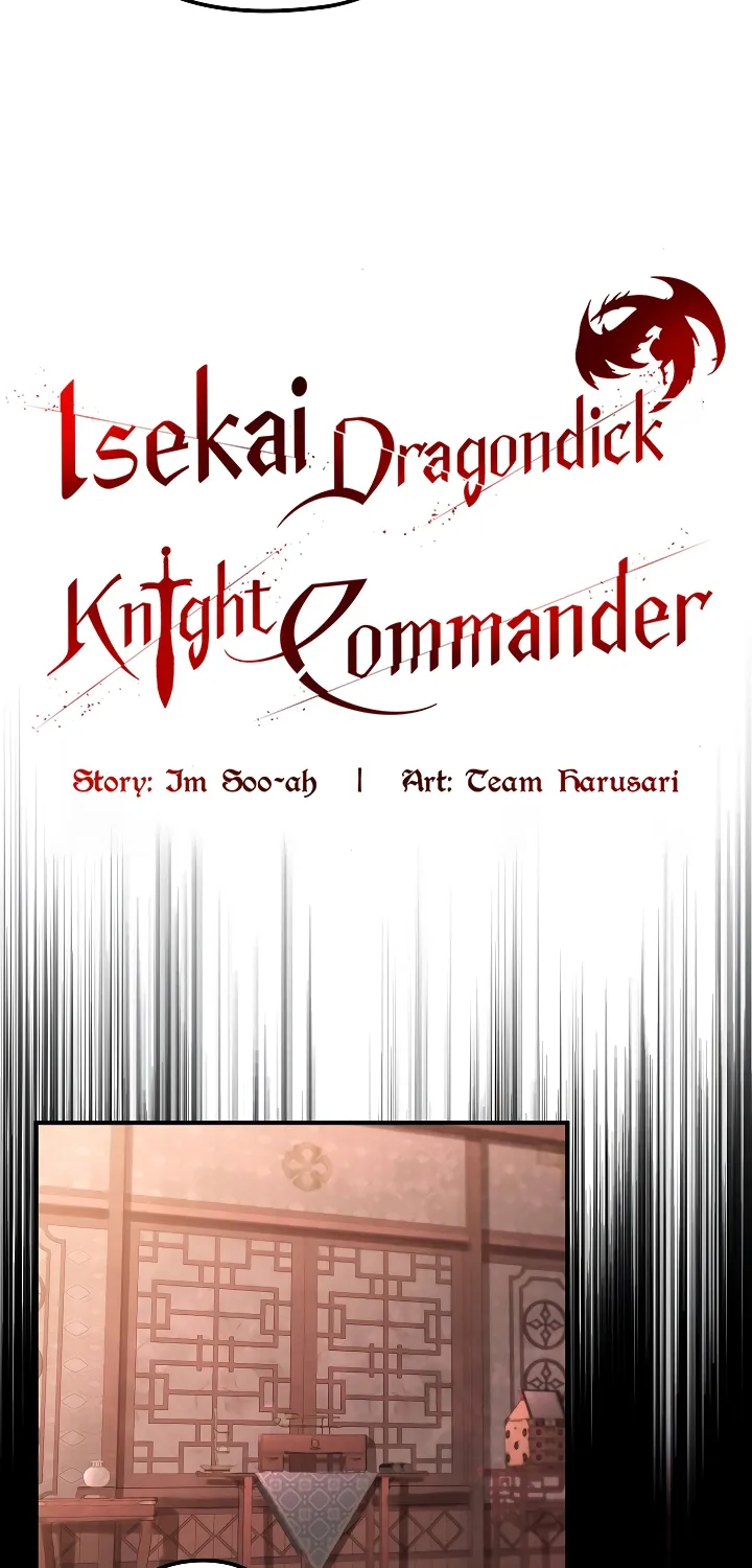 Isekai Dragondick Knight Commander Chapter 85 page 26 - 