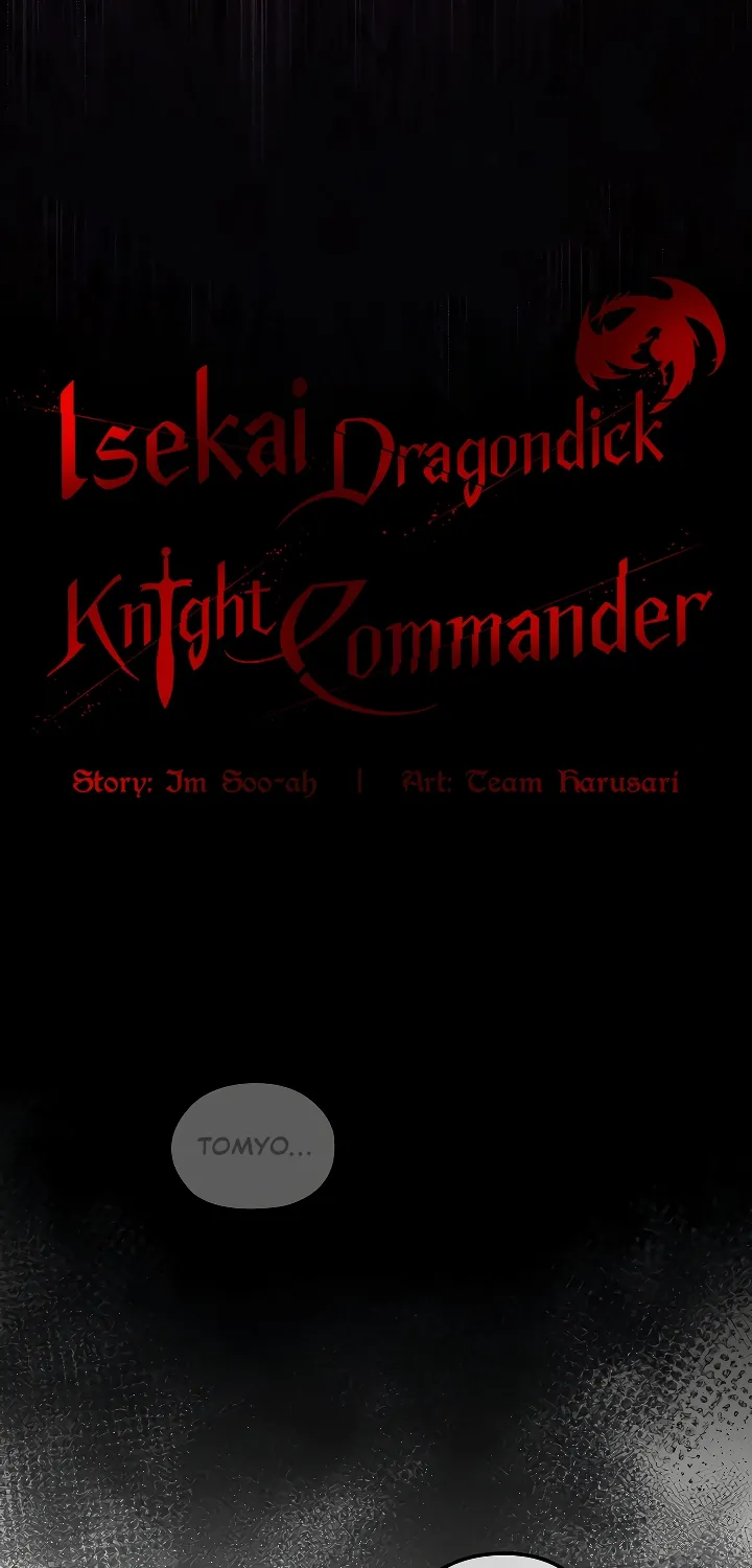 Isekai Dragondick Knight Commander Chapter 88 page 39 - 