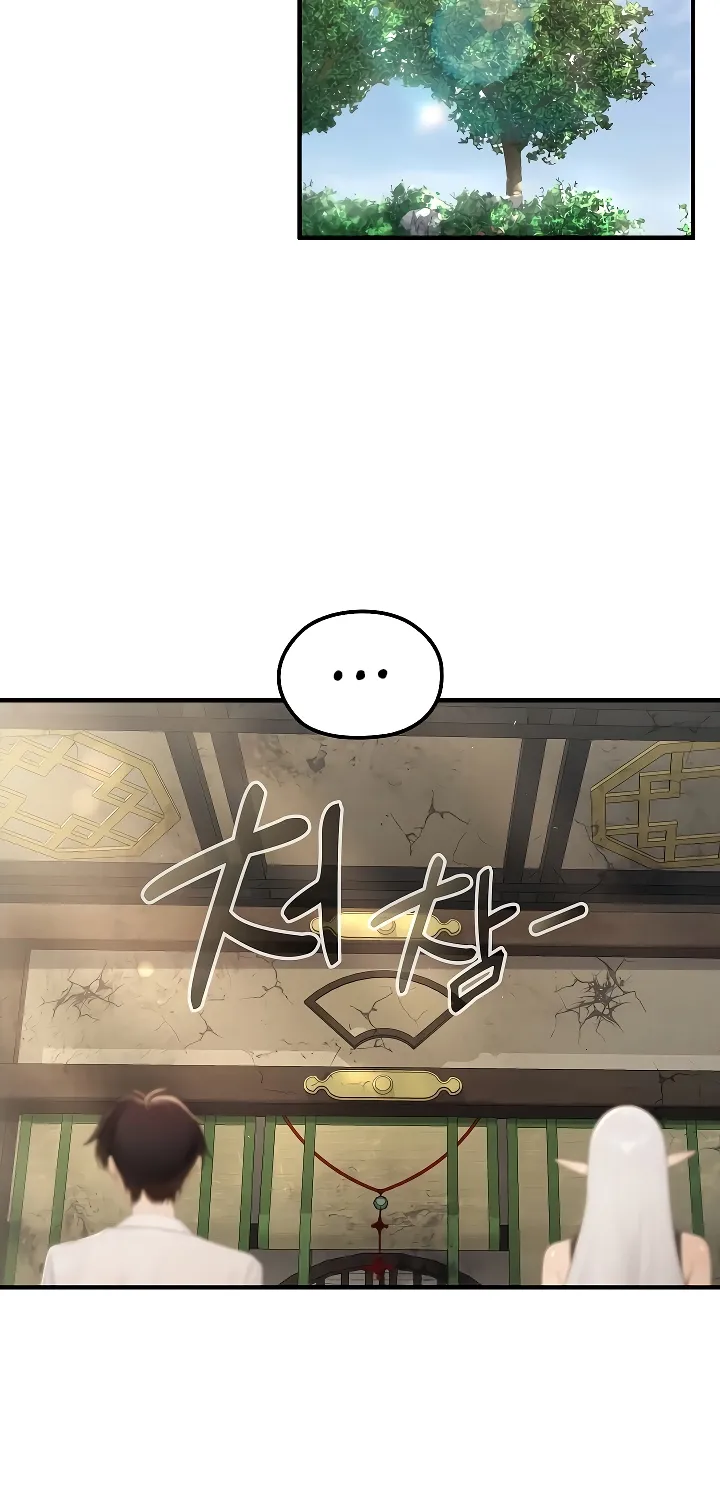 Isekai Dragondick Knight Commander Chapter 88 page 54 - 