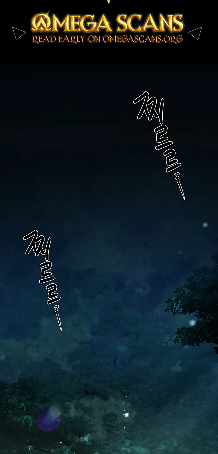 Isekai Dragondick Knight Commander Chapter 89 page 2 - 
