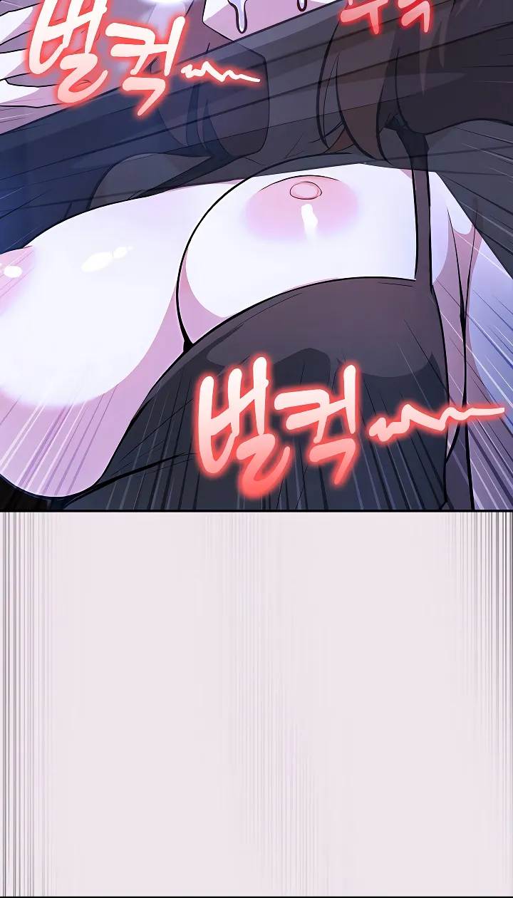 Isekai Dragondick Knight Commander Chapter 9 page 45 - 