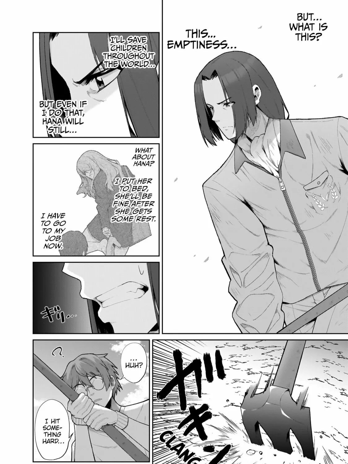 Isekai Drug - Yakugaku Chishiki de Monster Musume-tachi wo Toriko ni shite Nariagaru Chapter 1 page 13 - 