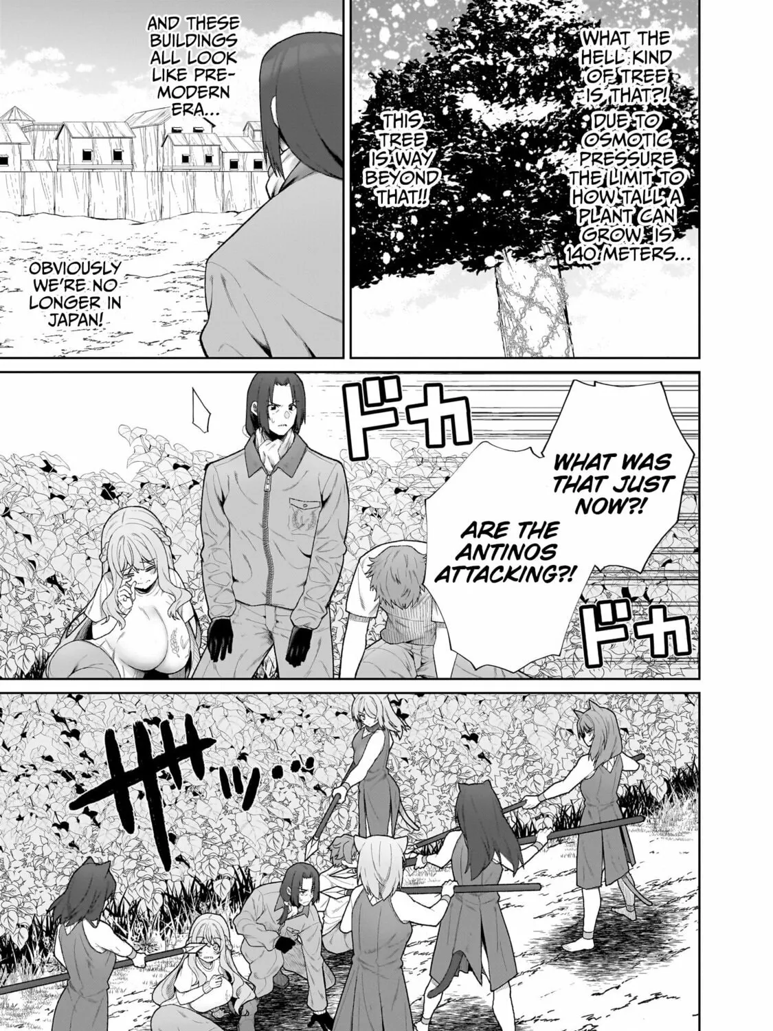 Isekai Drug - Yakugaku Chishiki de Monster Musume-tachi wo Toriko ni shite Nariagaru Chapter 1 page 21 - 