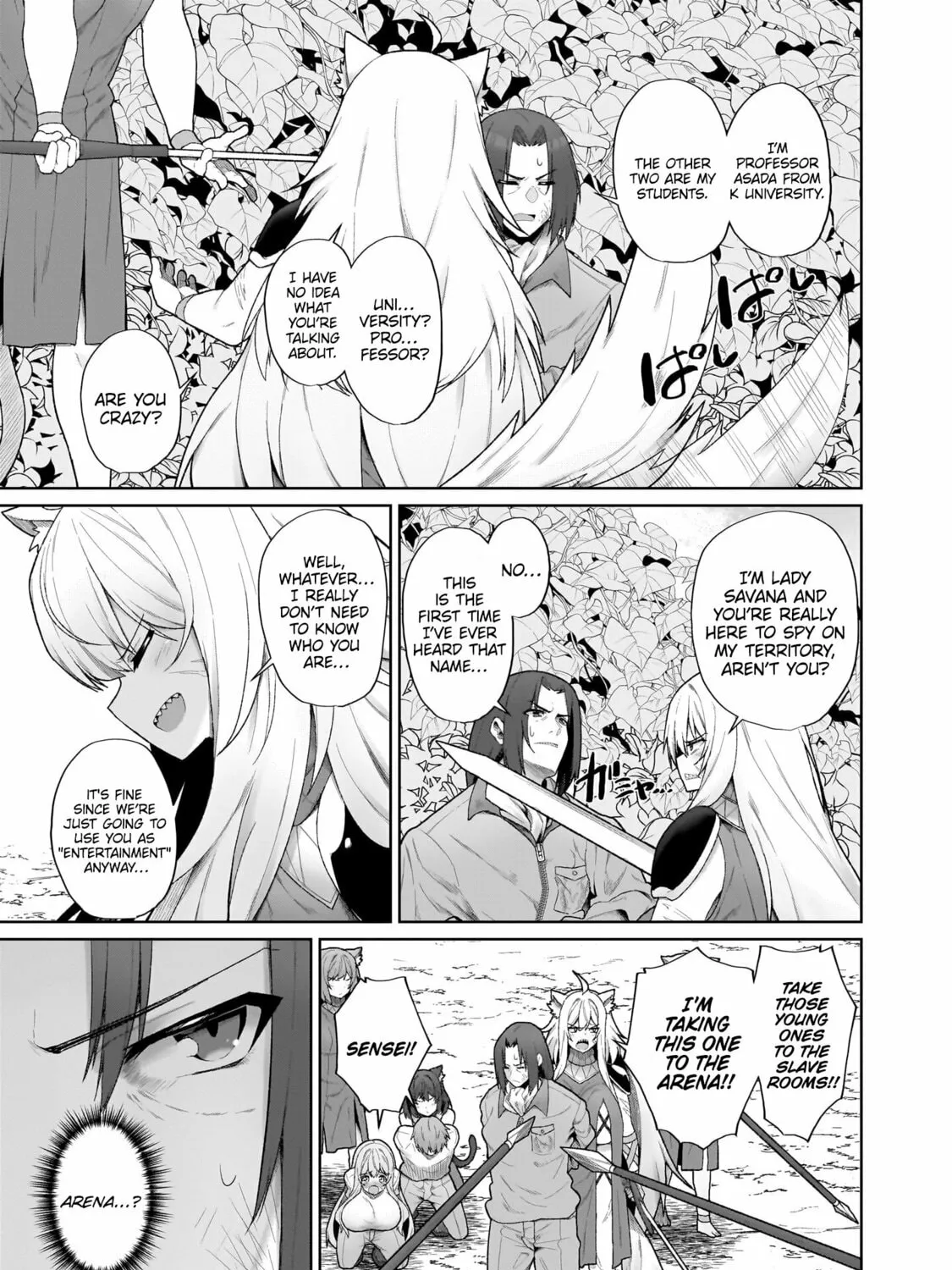 Isekai Drug - Yakugaku Chishiki de Monster Musume-tachi wo Toriko ni shite Nariagaru Chapter 1 page 25 - 