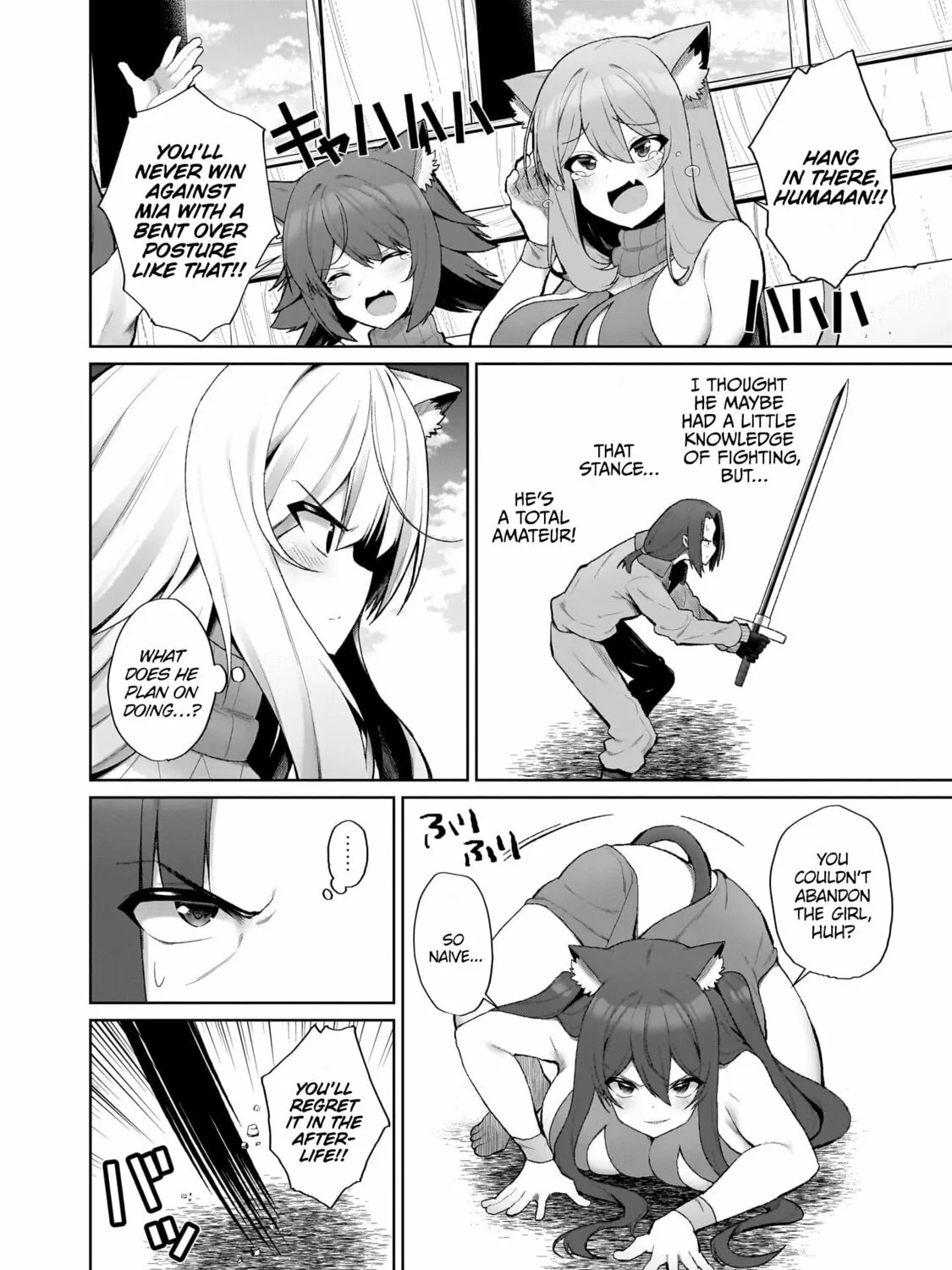 Isekai Drug - Yakugaku Chishiki de Monster Musume-tachi wo Toriko ni shite Nariagaru Chapter 1 page 51 - 