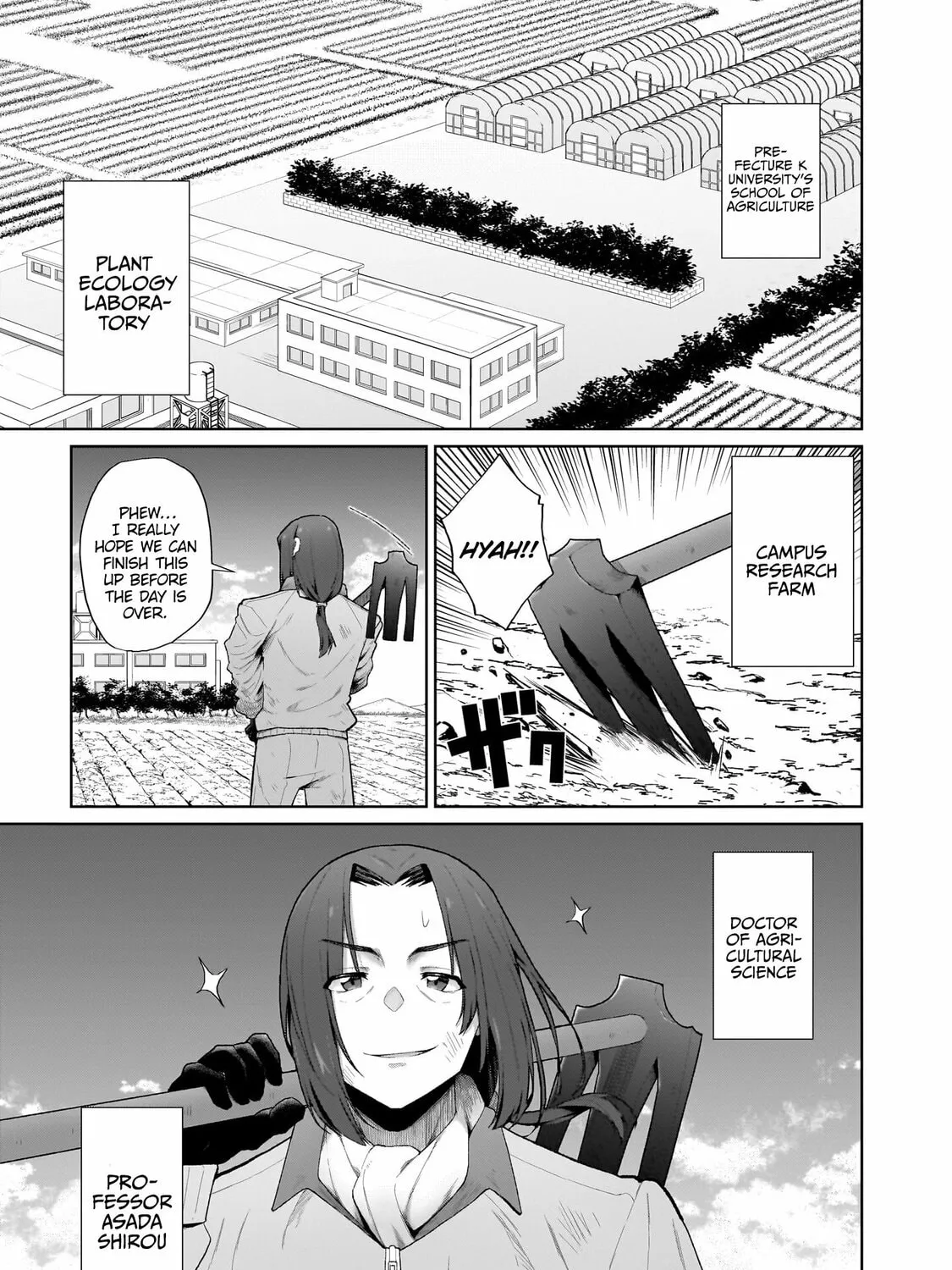 Isekai Drug - Yakugaku Chishiki de Monster Musume-tachi wo Toriko ni shite Nariagaru Chapter 1 page 7 - 