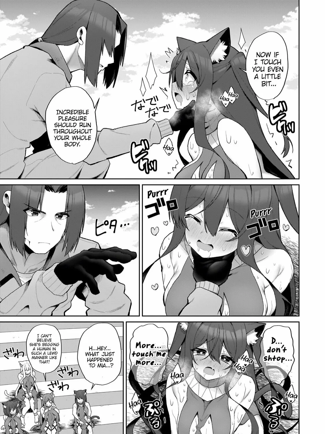 Isekai Drug - Yakugaku Chishiki de Monster Musume-tachi wo Toriko ni shite Nariagaru Chapter 1 page 61 - 
