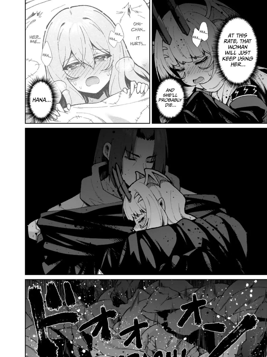 Isekai Drug - Yakugaku Chishiki de Monster Musume-tachi wo Toriko ni shite Nariagaru Chapter 11 page 11 - 