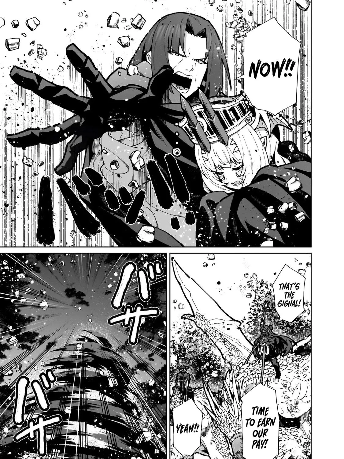 Isekai Drug - Yakugaku Chishiki de Monster Musume-tachi wo Toriko ni shite Nariagaru Chapter 12 page 19 - 