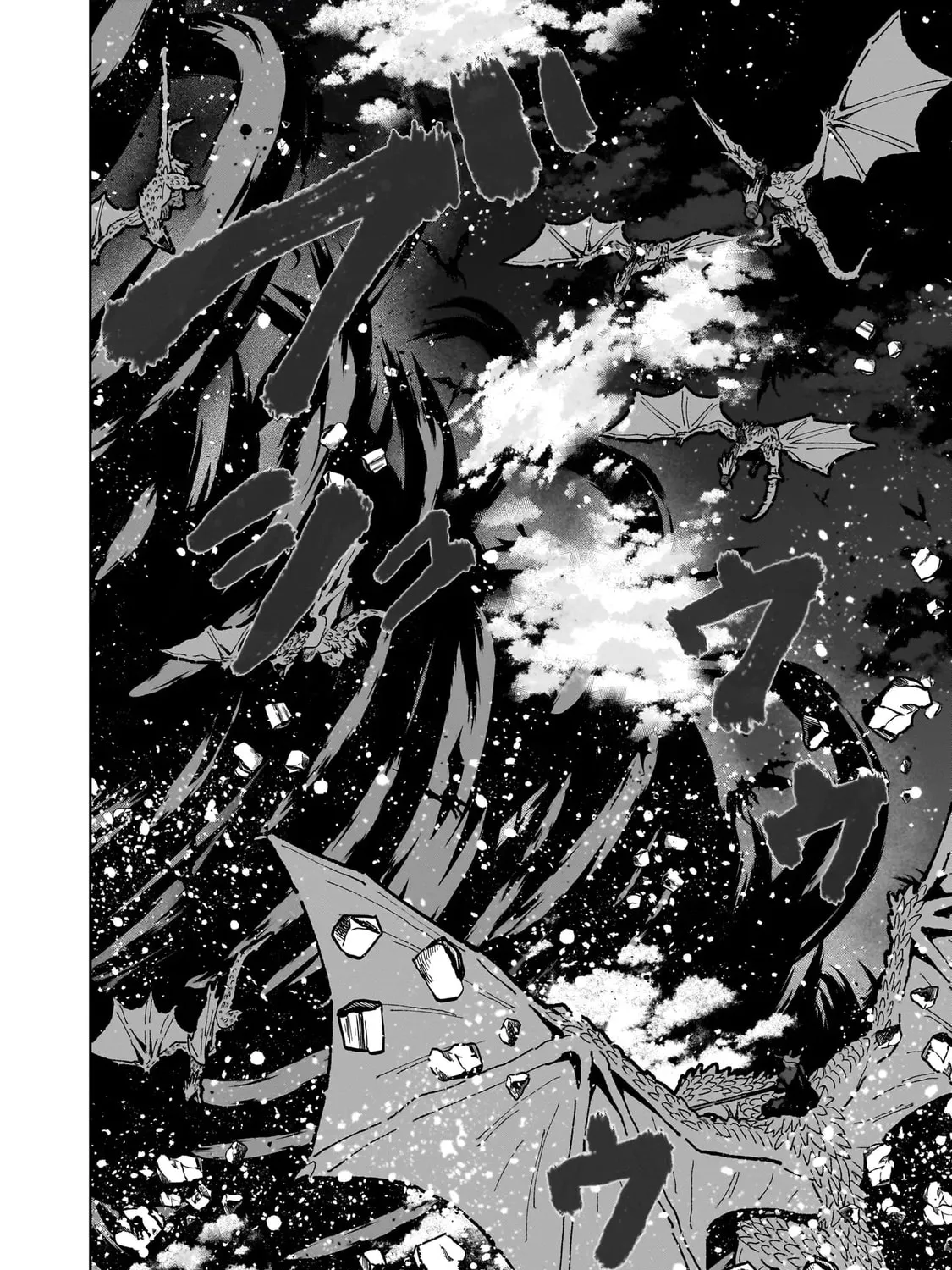 Isekai Drug - Yakugaku Chishiki de Monster Musume-tachi wo Toriko ni shite Nariagaru Chapter 12 page 25 - 