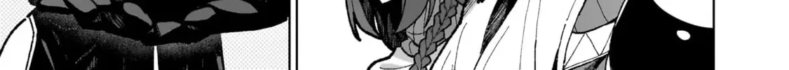Isekai Drug - Yakugaku Chishiki de Monster Musume-tachi wo Toriko ni shite Nariagaru Chapter 14 page 2 - 