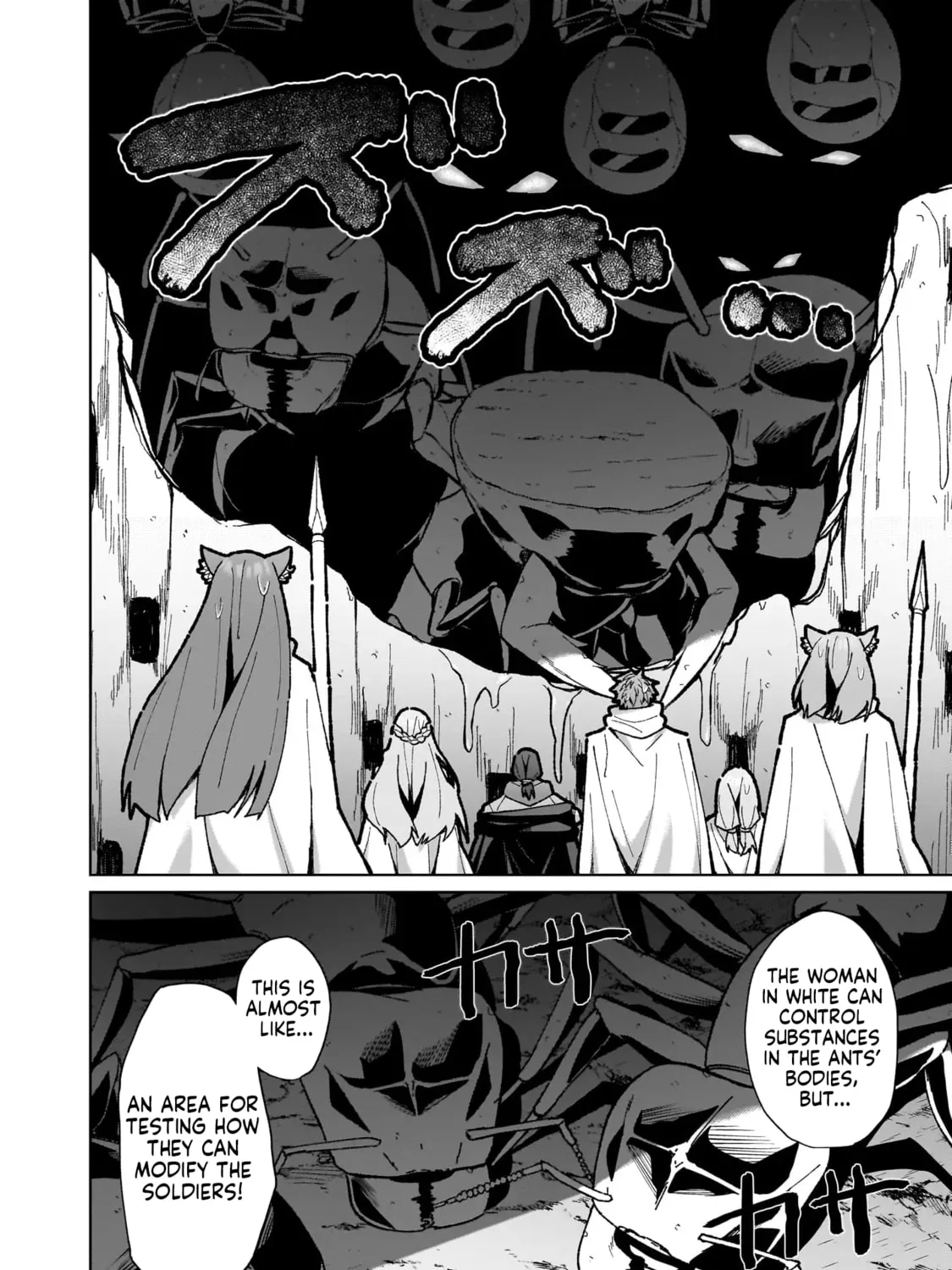 Isekai Drug - Yakugaku Chishiki de Monster Musume-tachi wo Toriko ni shite Nariagaru Chapter 15 page 27 - 