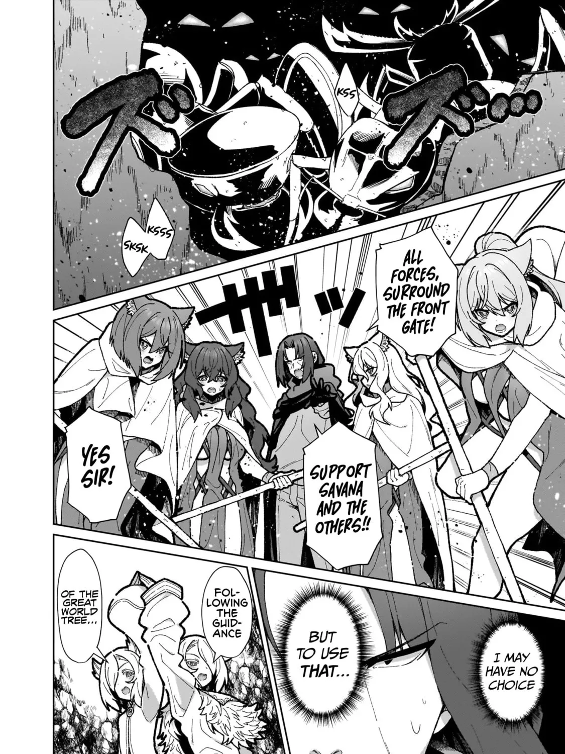 Isekai Drug - Yakugaku Chishiki de Monster Musume-tachi wo Toriko ni shite Nariagaru Chapter 15 page 43 - 