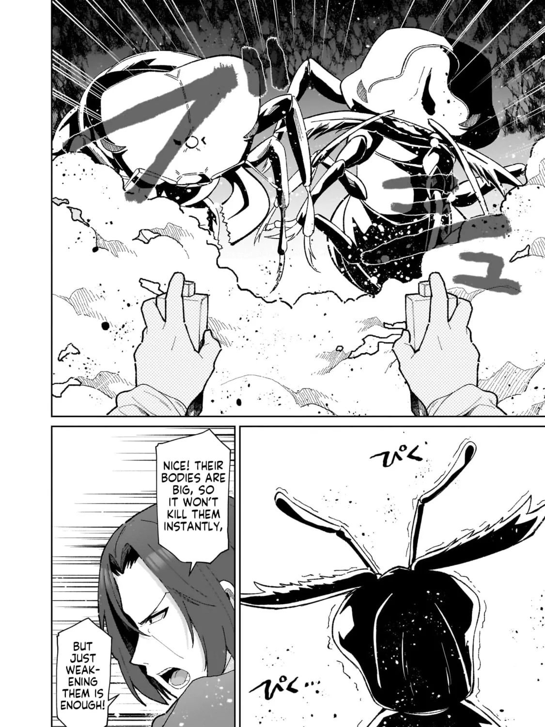 Isekai Drug - Yakugaku Chishiki de Monster Musume-tachi wo Toriko ni shite Nariagaru Chapter 16 page 13 - 