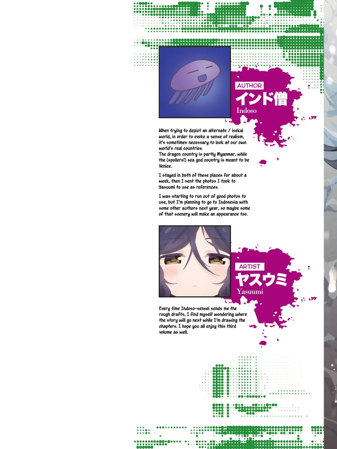 Isekai Drug - Yakugaku Chishiki de Monster Musume-tachi wo Toriko ni shite Nariagaru Chapter 16 page 3 - 