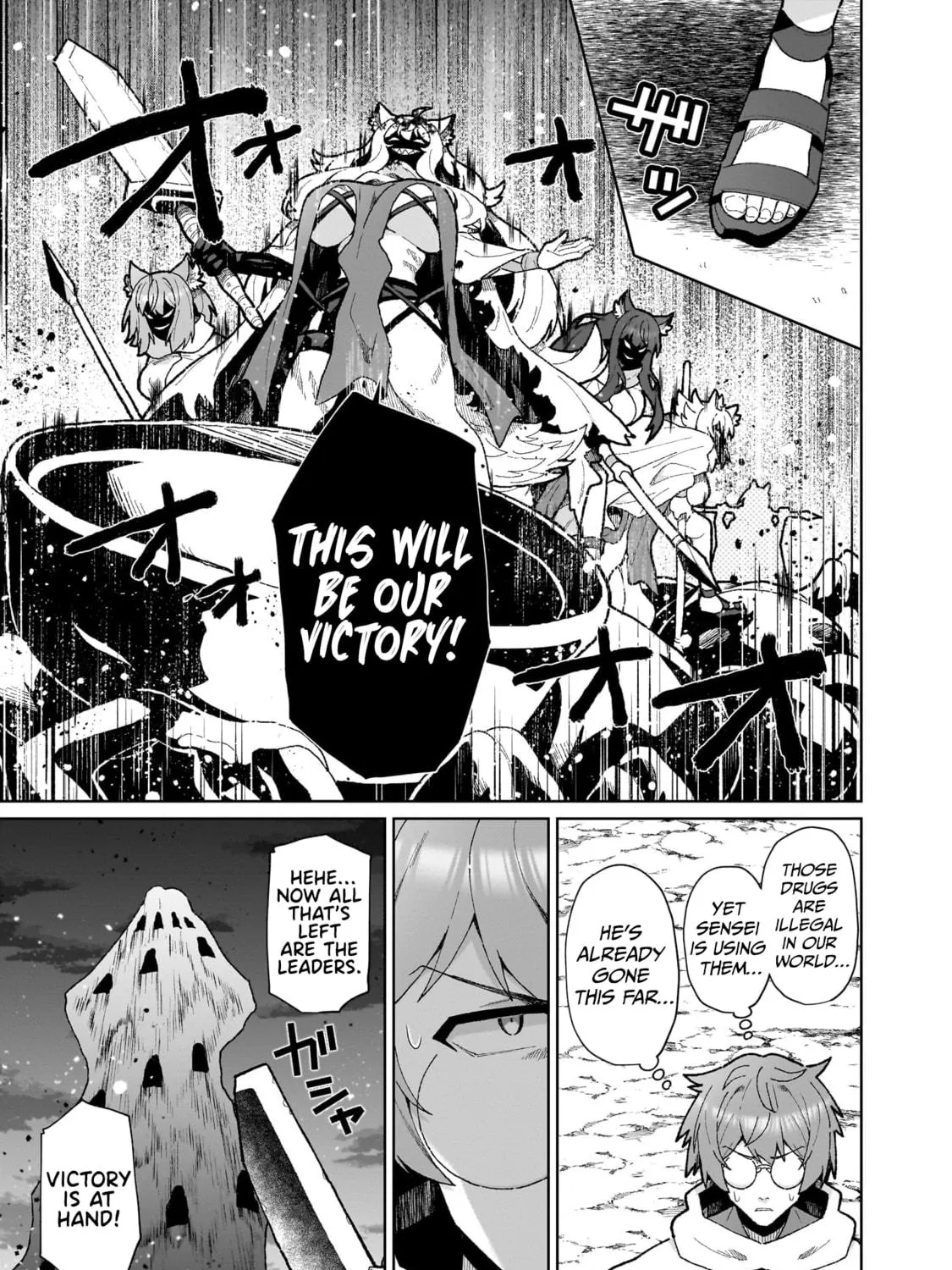 Isekai Drug - Yakugaku Chishiki de Monster Musume-tachi wo Toriko ni shite Nariagaru Chapter 16 page 35 - 
