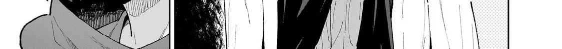 Isekai Drug - Yakugaku Chishiki de Monster Musume-tachi wo Toriko ni shite Nariagaru Chapter 17 page 6 - 