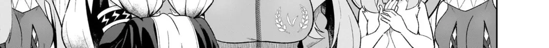 Isekai Drug - Yakugaku Chishiki de Monster Musume-tachi wo Toriko ni shite Nariagaru Chapter 19 page 50 - 