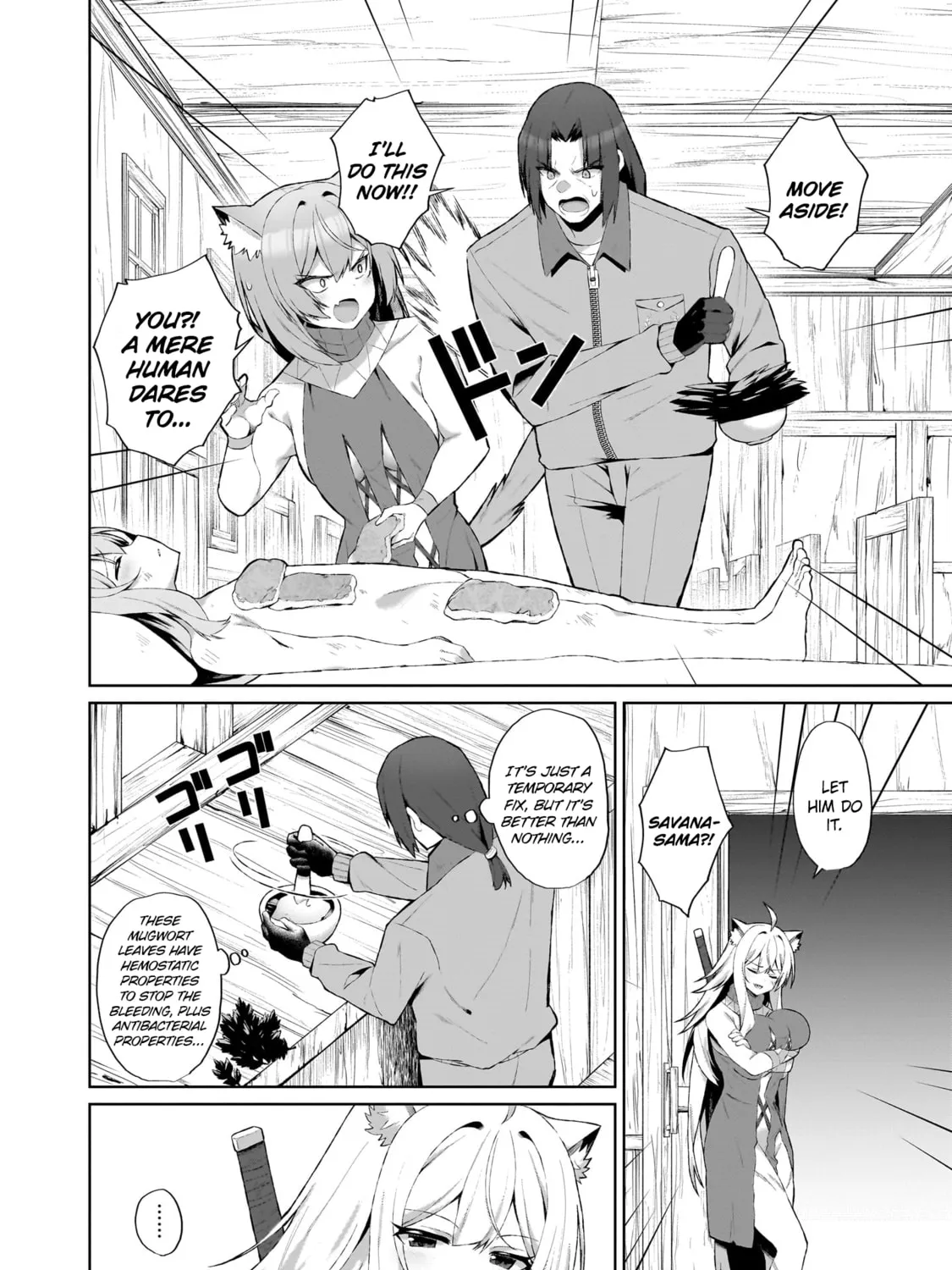 Isekai Drug - Yakugaku Chishiki de Monster Musume-tachi wo Toriko ni shite Nariagaru Chapter 2.1 page 7 - 