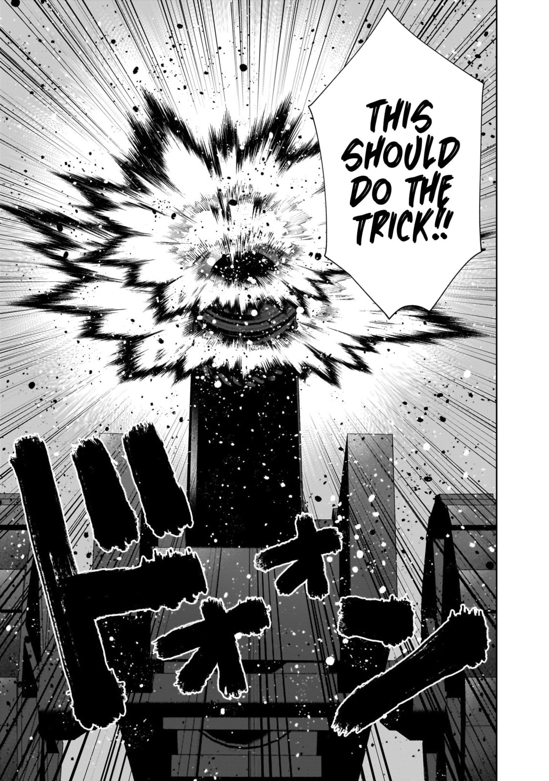 Isekai Drug - Yakugaku Chishiki de Monster Musume-tachi wo Toriko ni shite Nariagaru Chapter 22 page 19 - 