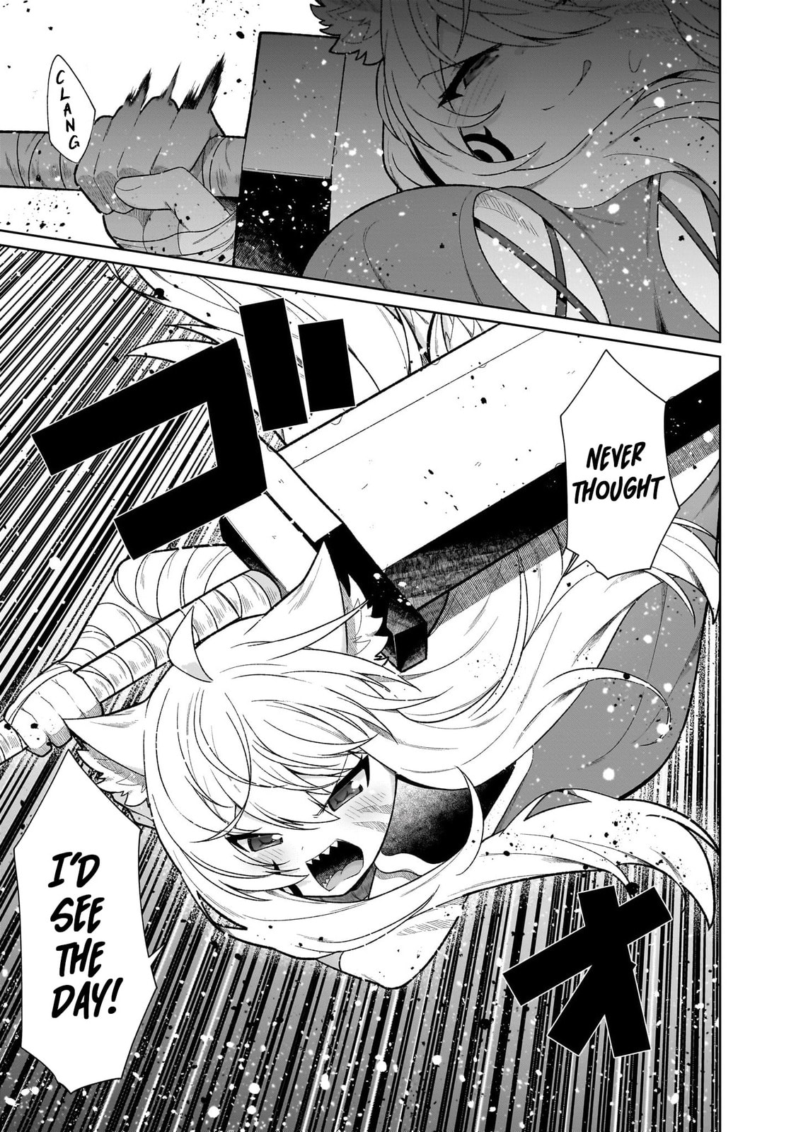 Isekai Drug - Yakugaku Chishiki de Monster Musume-tachi wo Toriko ni shite Nariagaru Chapter 22 page 23 - 