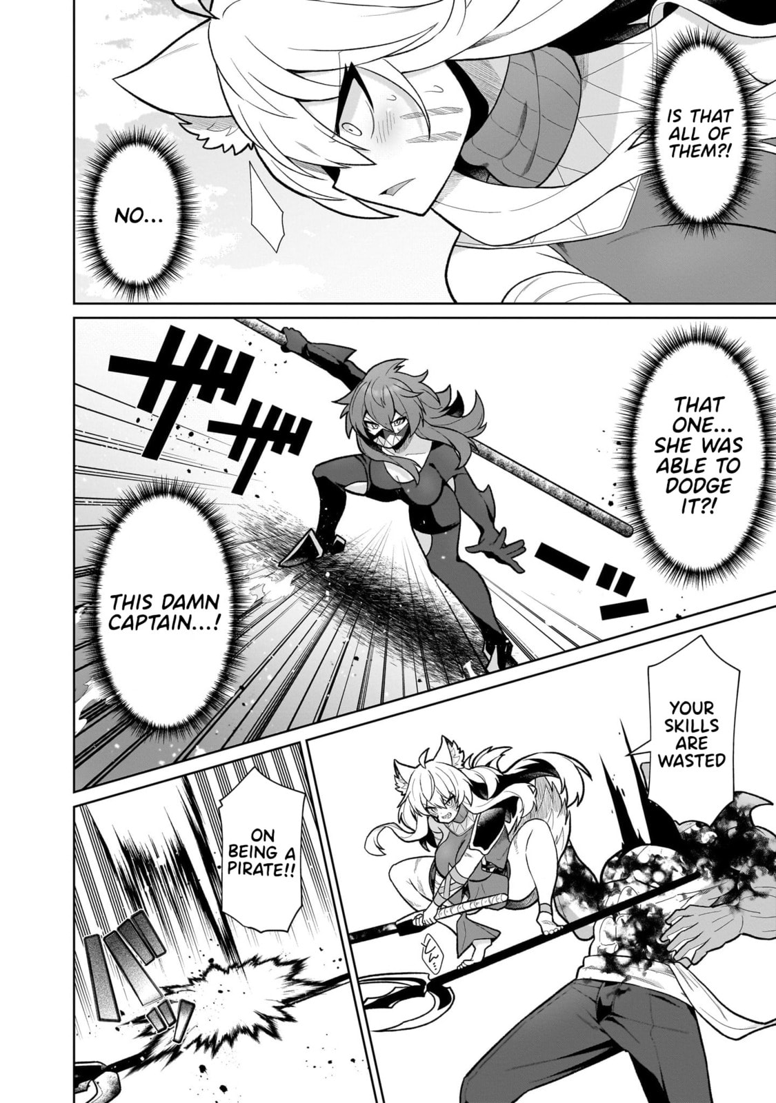 Isekai Drug - Yakugaku Chishiki de Monster Musume-tachi wo Toriko ni shite Nariagaru Chapter 23 page 17 - 