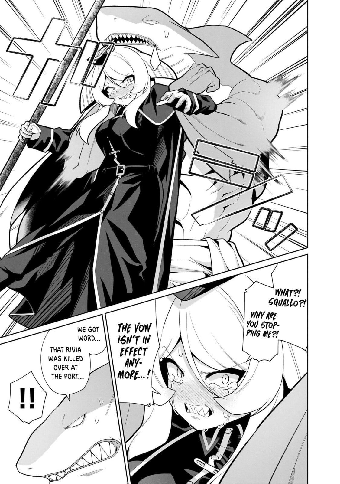 Isekai Drug - Yakugaku Chishiki de Monster Musume-tachi wo Toriko ni shite Nariagaru Chapter 24 page 12 - 