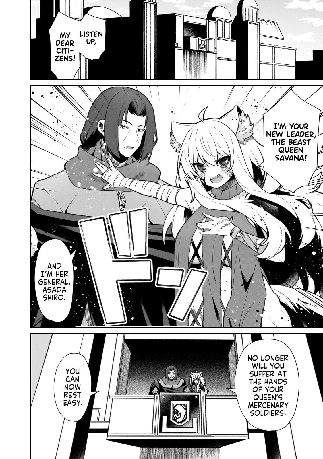 Isekai Drug - Yakugaku Chishiki de Monster Musume-tachi wo Toriko ni shite Nariagaru Chapter 25 page 2 - 