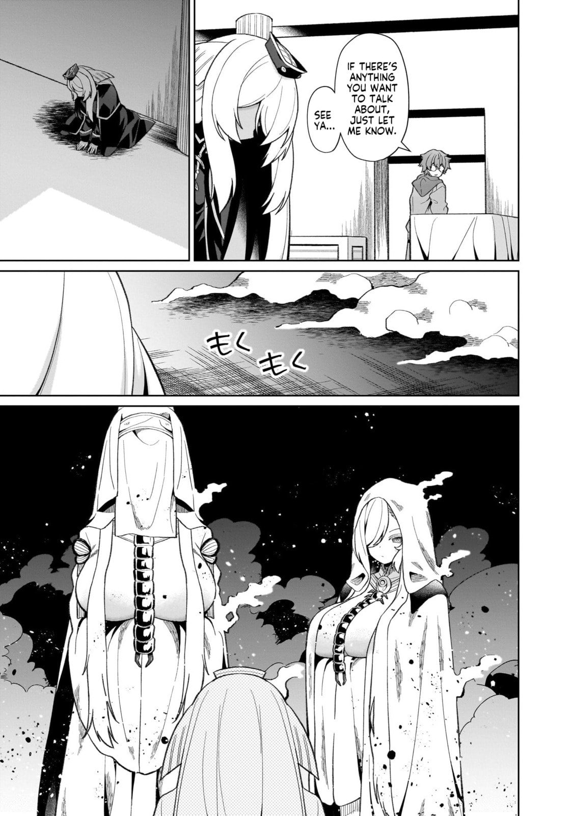 Isekai Drug - Yakugaku Chishiki de Monster Musume-tachi wo Toriko ni shite Nariagaru Chapter 25 page 13 - 
