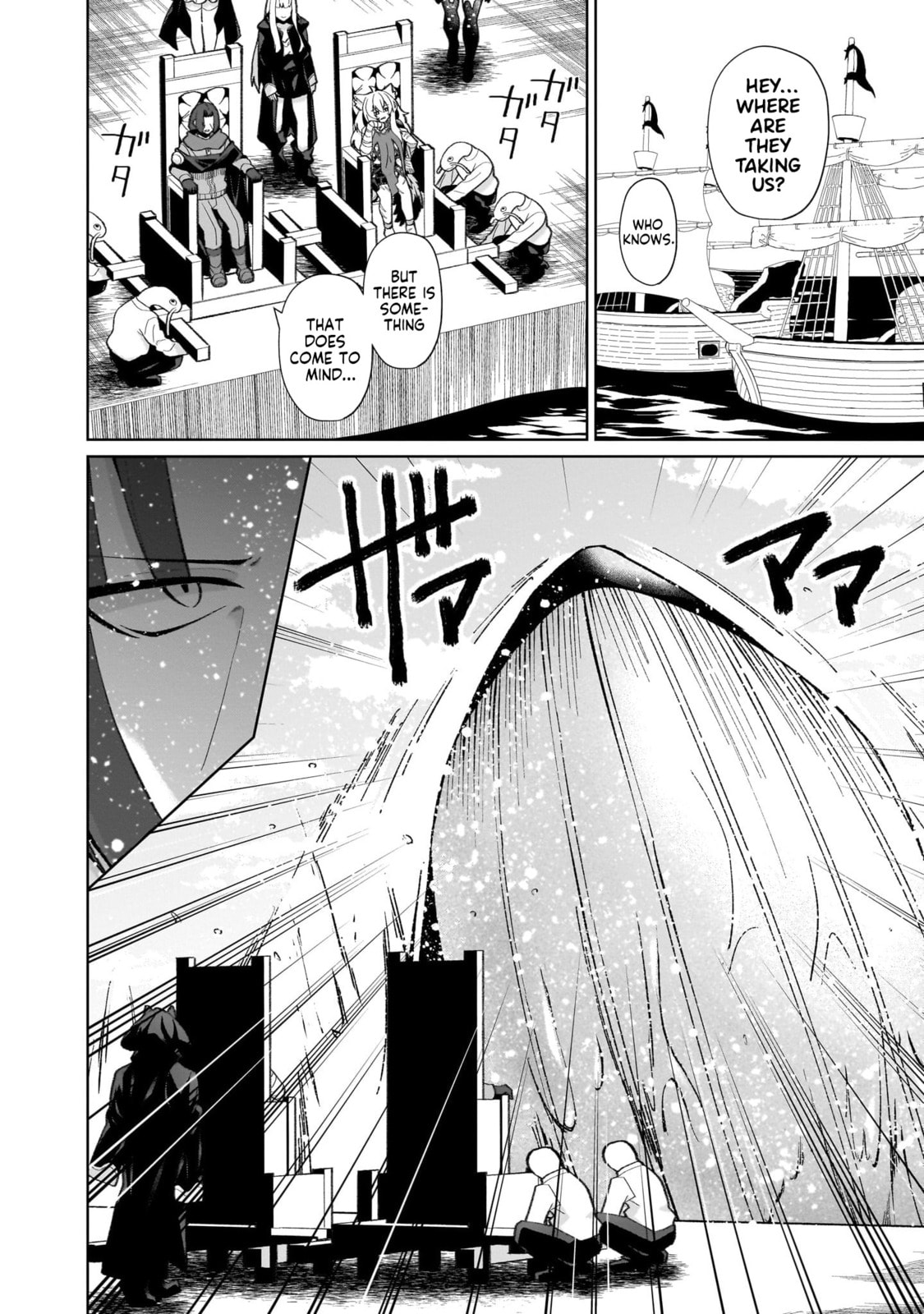 Isekai Drug - Yakugaku Chishiki de Monster Musume-tachi wo Toriko ni shite Nariagaru Chapter 25 page 20 - 
