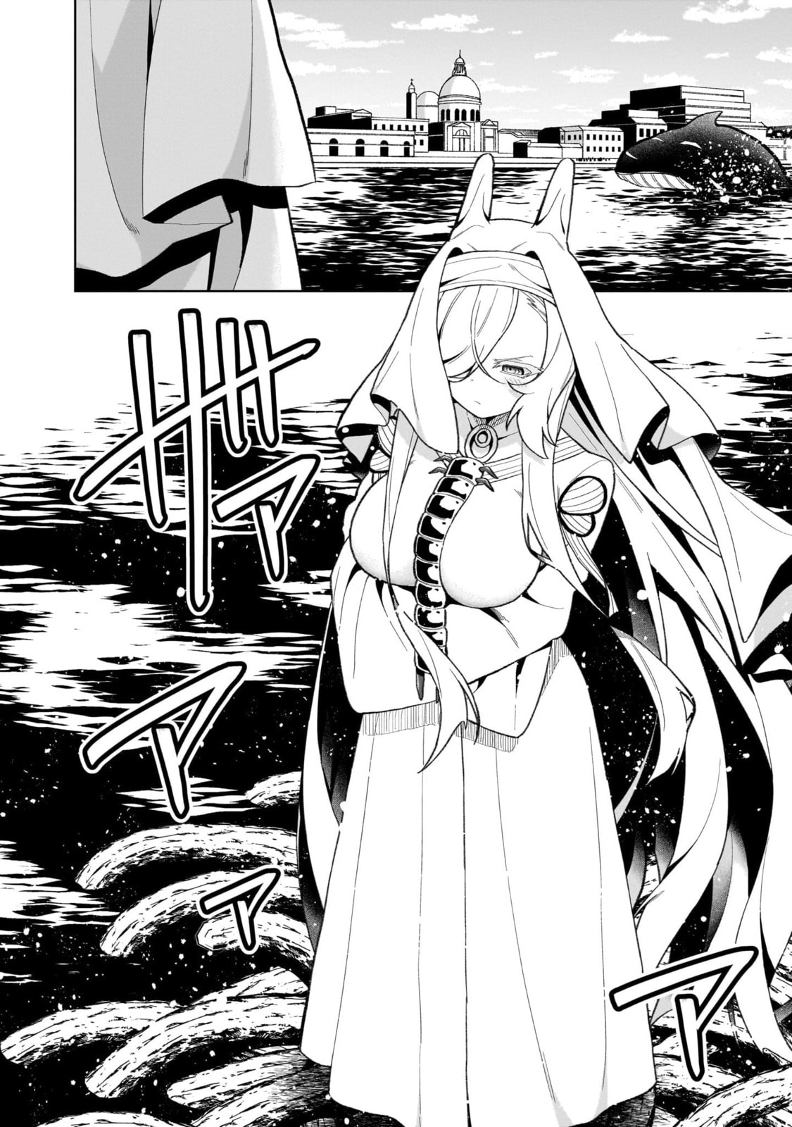Isekai Drug - Yakugaku Chishiki de Monster Musume-tachi wo Toriko ni shite Nariagaru Chapter 25 page 24 - 