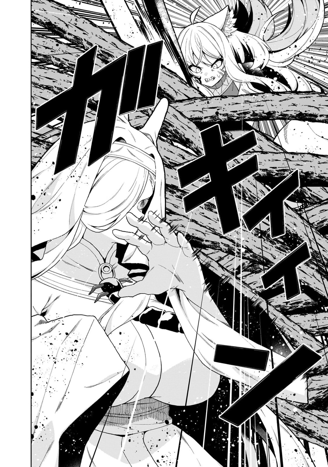 Isekai Drug - Yakugaku Chishiki de Monster Musume-tachi wo Toriko ni shite Nariagaru Chapter 26 page 18 - 