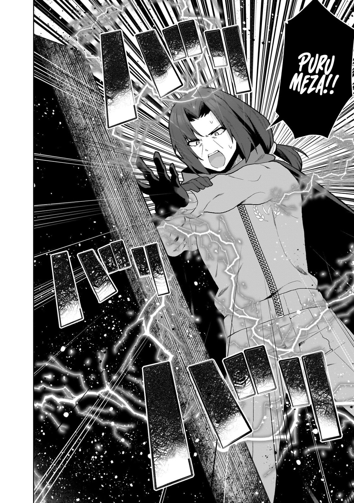 Isekai Drug - Yakugaku Chishiki de Monster Musume-tachi wo Toriko ni shite Nariagaru Chapter 26 page 20 - 