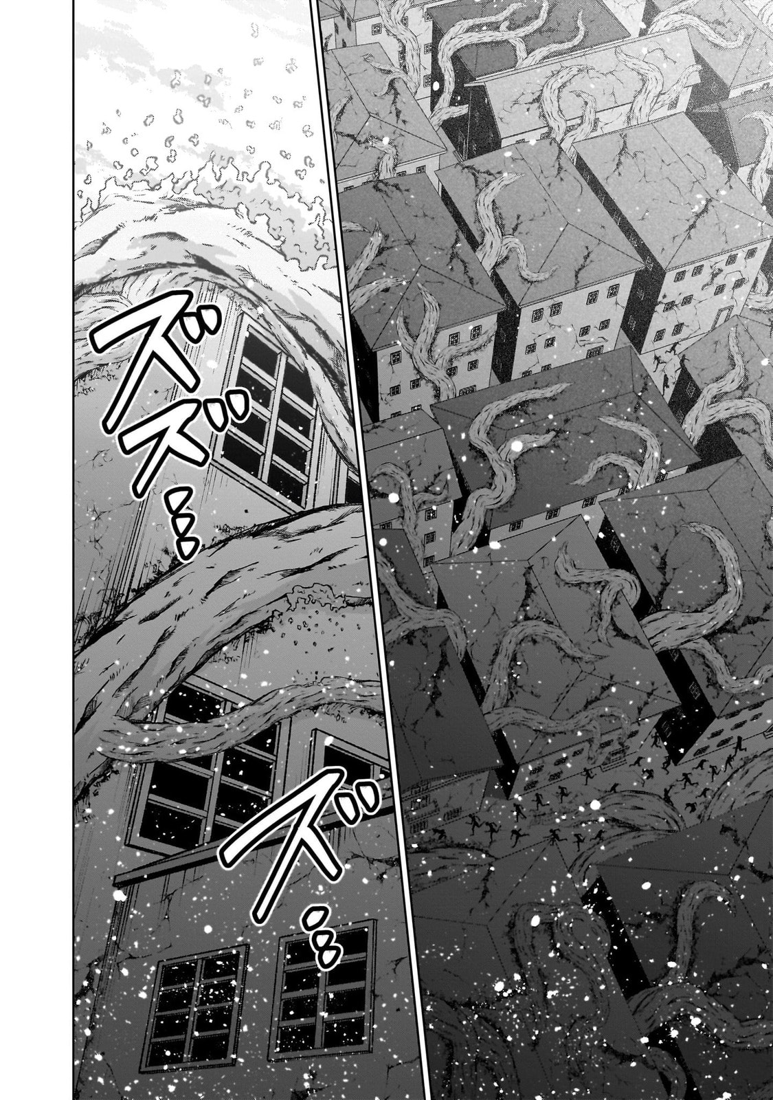 Isekai Drug - Yakugaku Chishiki de Monster Musume-tachi wo Toriko ni shite Nariagaru Chapter 26 page 22 - 