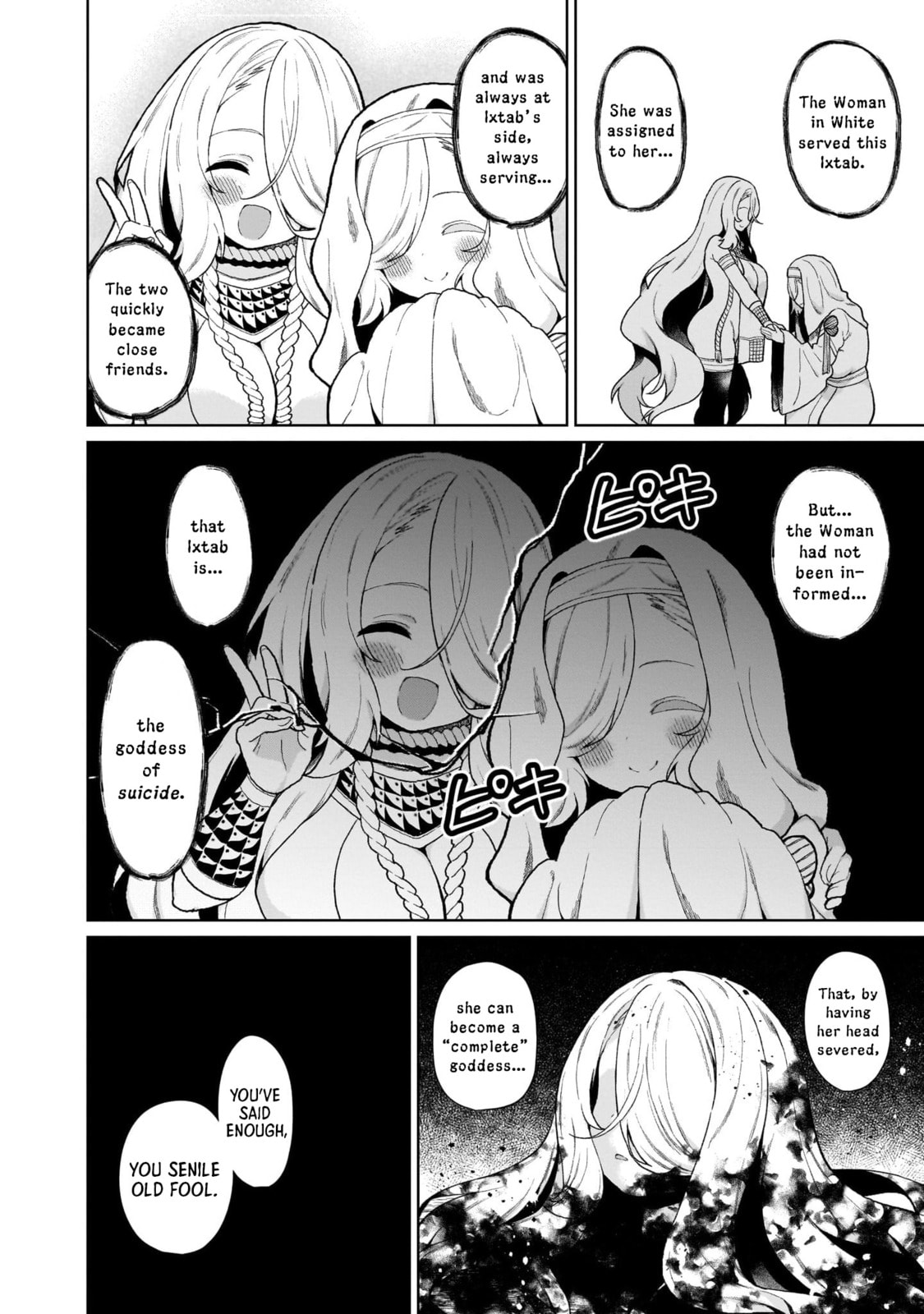 Isekai Drug - Yakugaku Chishiki de Monster Musume-tachi wo Toriko ni shite Nariagaru Chapter 26 page 4 - 
