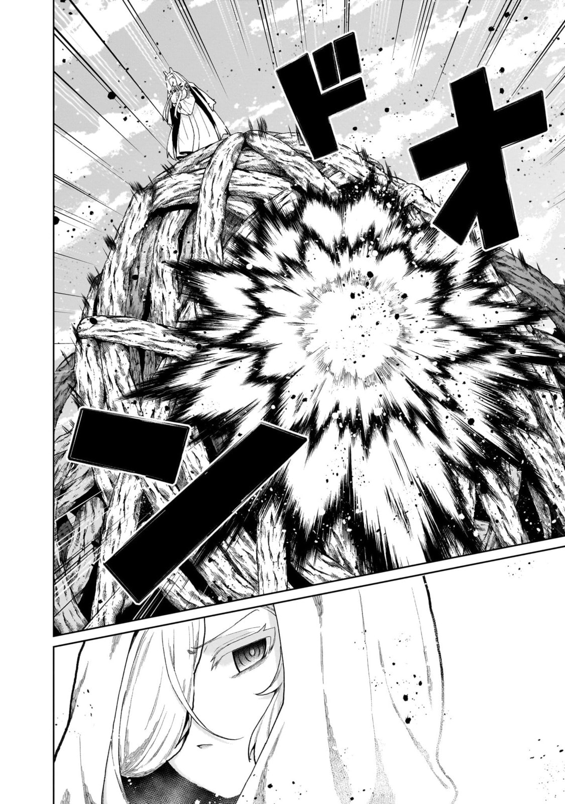 Isekai Drug - Yakugaku Chishiki de Monster Musume-tachi wo Toriko ni shite Nariagaru Chapter 26 page 10 - 