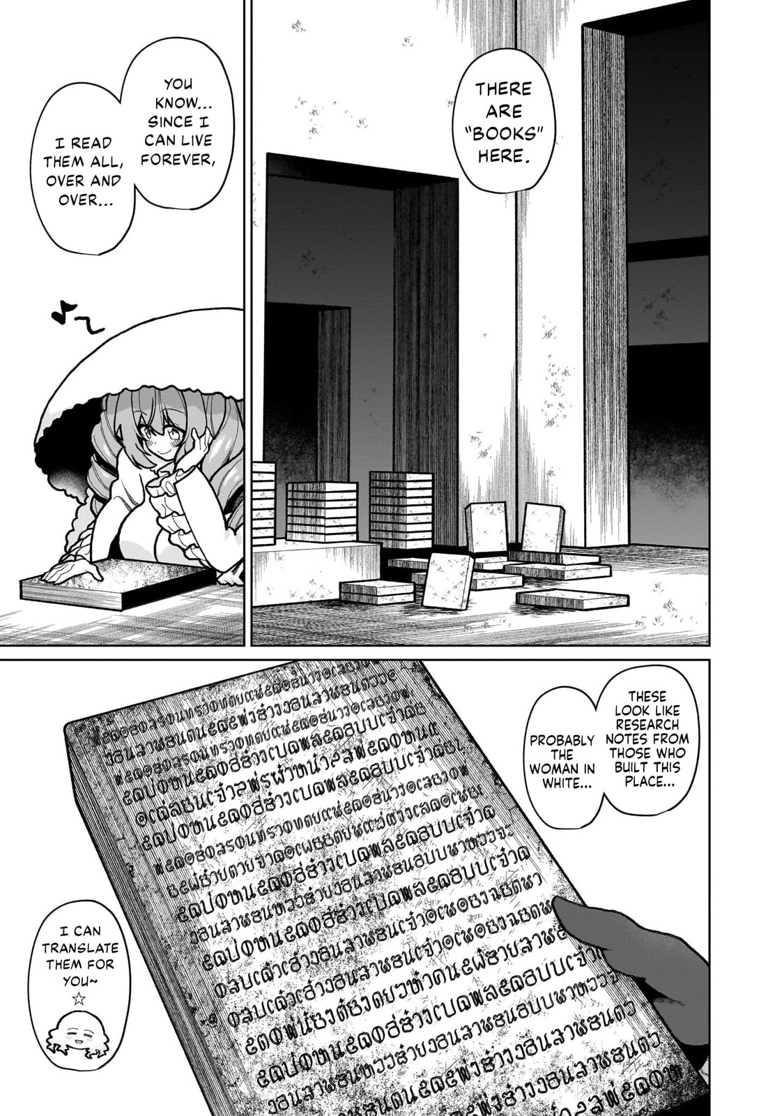 Isekai Drug - Yakugaku Chishiki de Monster Musume-tachi wo Toriko ni shite Nariagaru Chapter 27 page 11 - 