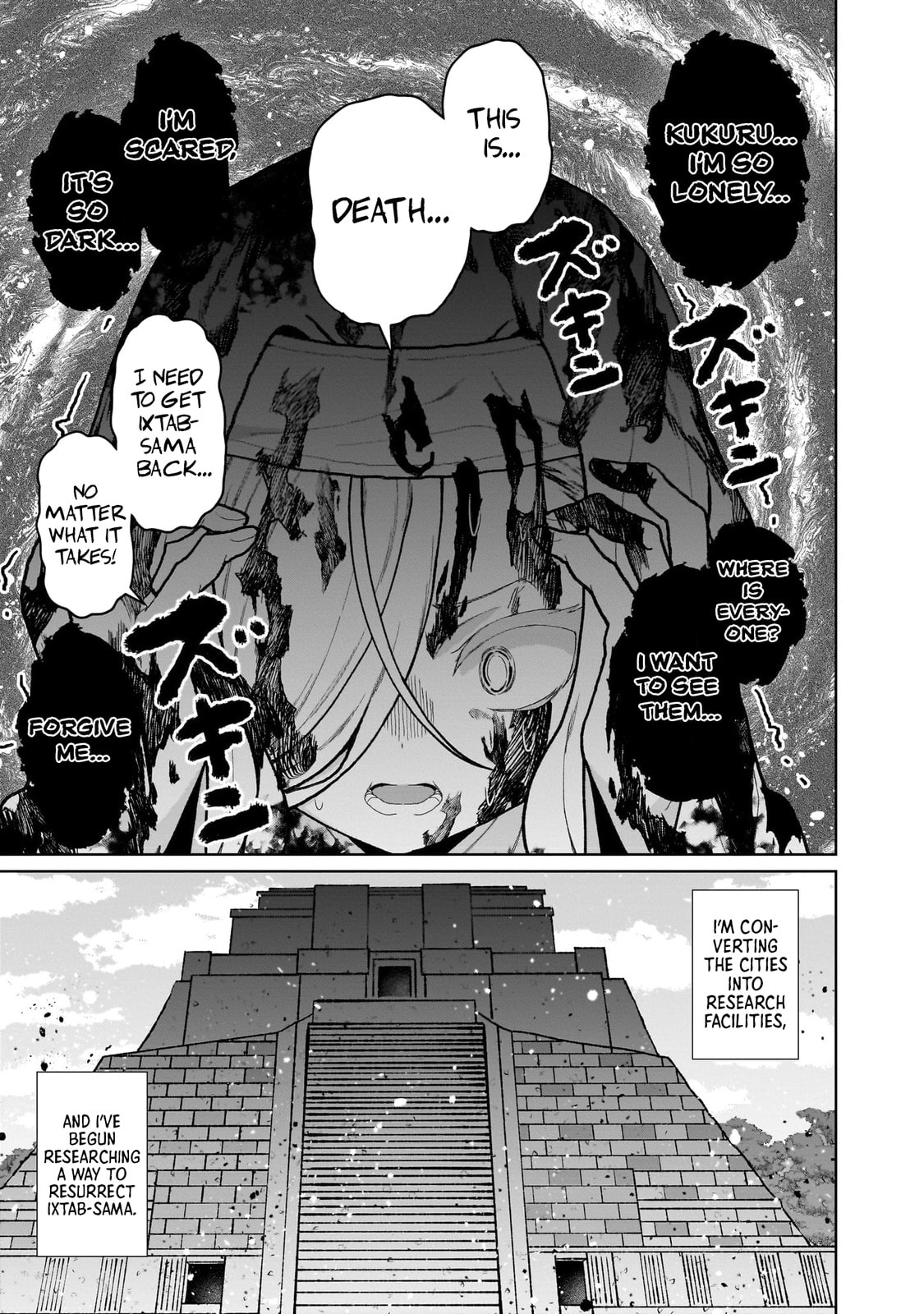 Isekai Drug - Yakugaku Chishiki de Monster Musume-tachi wo Toriko ni shite Nariagaru Chapter 27 page 15 - 