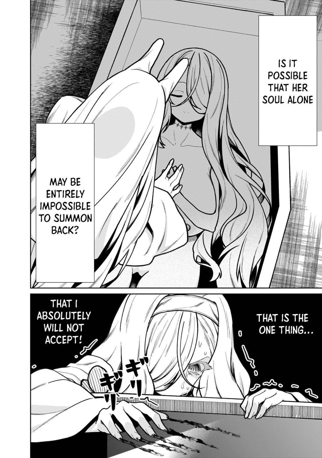 Isekai Drug - Yakugaku Chishiki de Monster Musume-tachi wo Toriko ni shite Nariagaru Chapter 27 page 18 - 