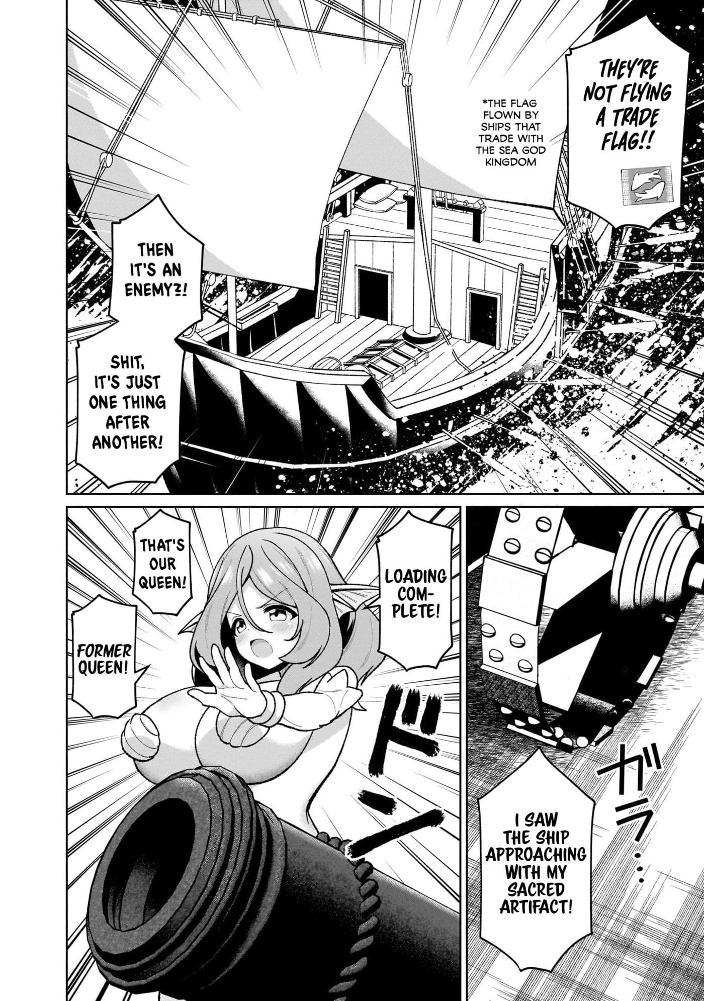 Isekai Drug - Yakugaku Chishiki de Monster Musume-tachi wo Toriko ni shite Nariagaru Chapter 28 page 18 - 