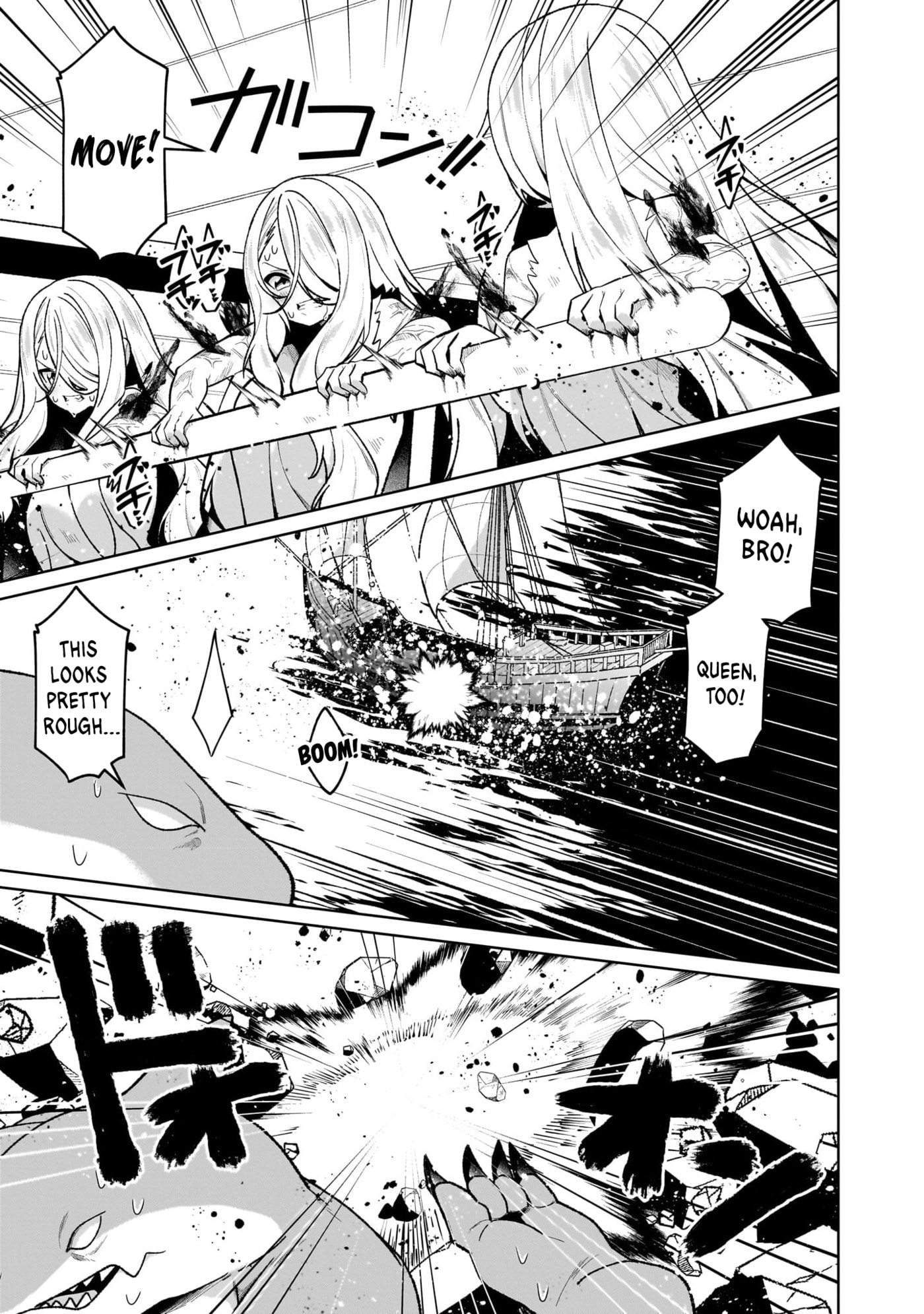 Isekai Drug - Yakugaku Chishiki de Monster Musume-tachi wo Toriko ni shite Nariagaru Chapter 28 page 23 - 